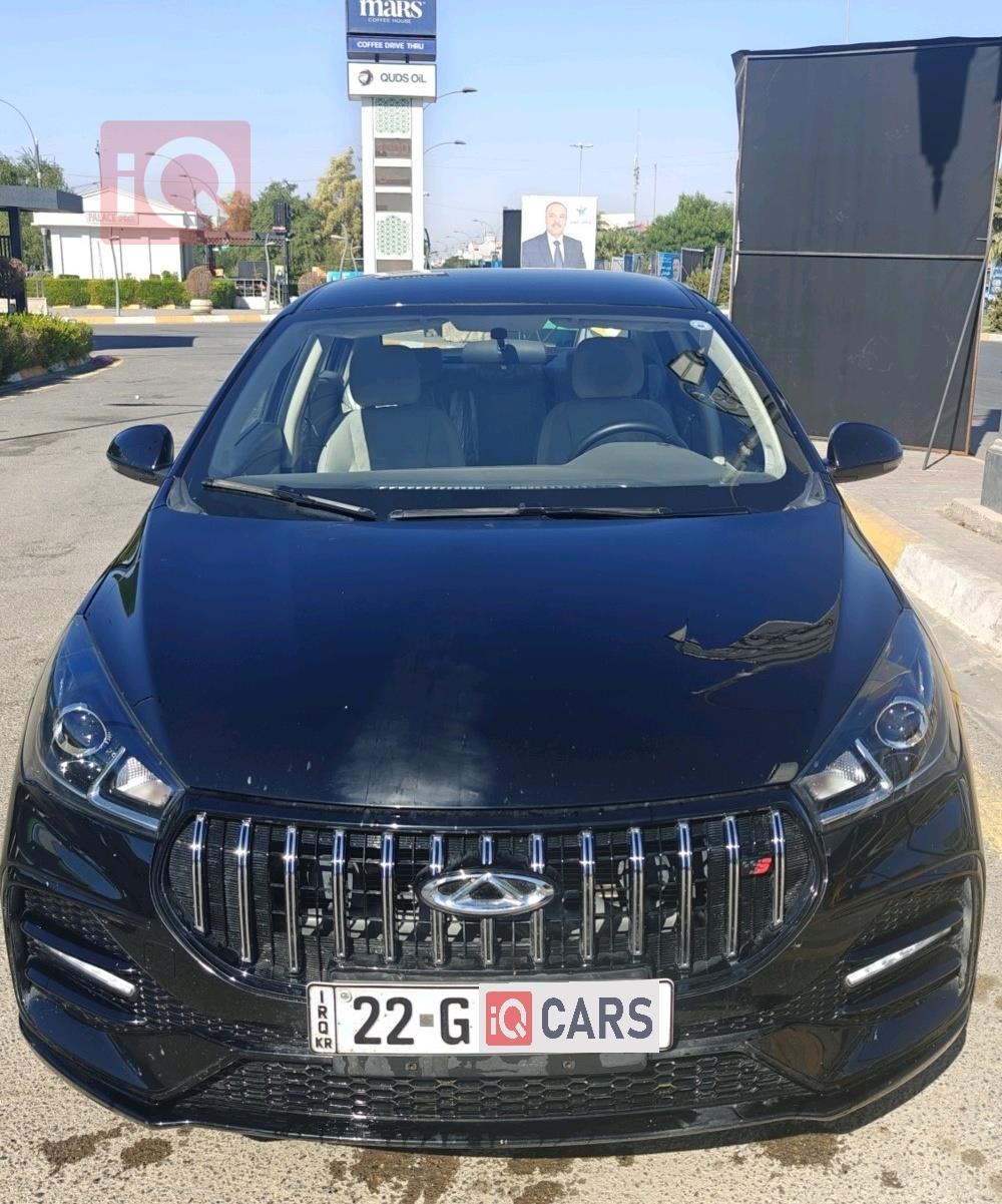 شيري أريزو 5